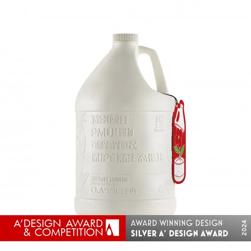 统一焦点|统一出席2024世界农业科技创新大会 分享做客户和地球都爱的产品!