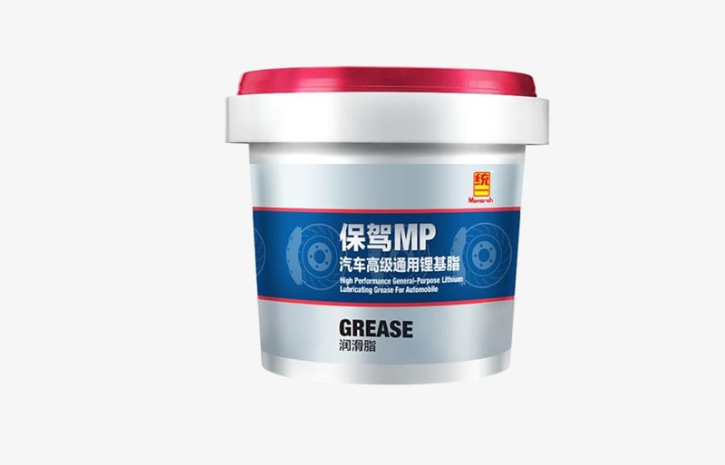 统一保驾 MP 汽车锂基脂，时刻捍卫着汽车部件的安全