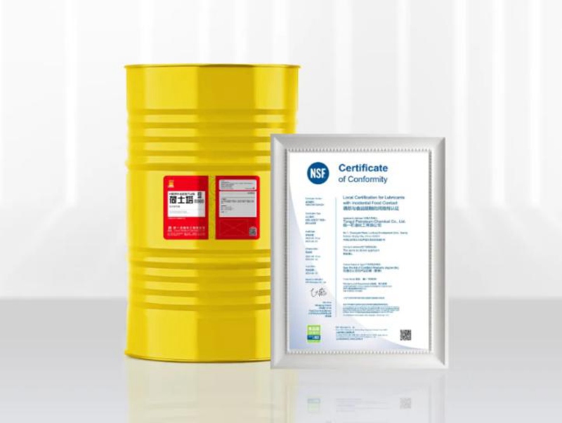 统一荷士塔食品级白油在食品工业中发挥着重要作用