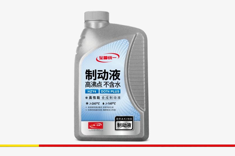 至尊统一制动液凭借卓越性能，成为市场备受推崇的产品