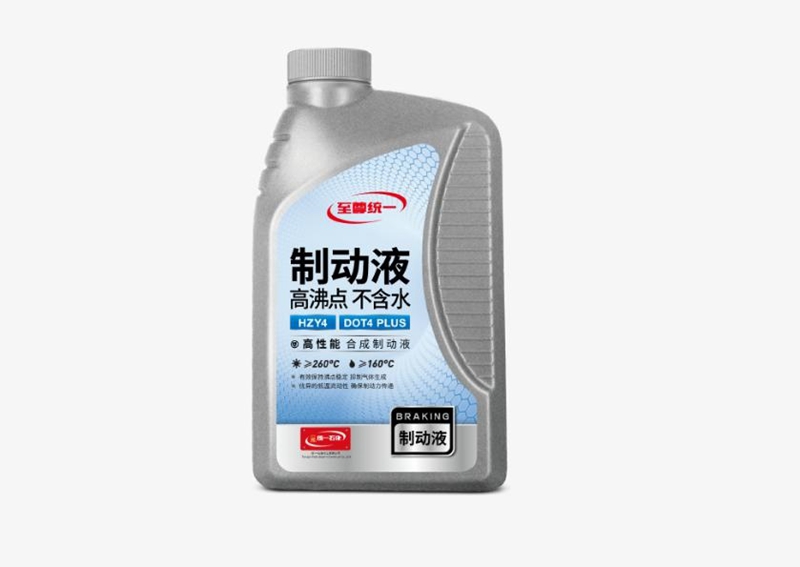 至尊统一制动液凭借卓越性能,成为市场备受推崇的产品