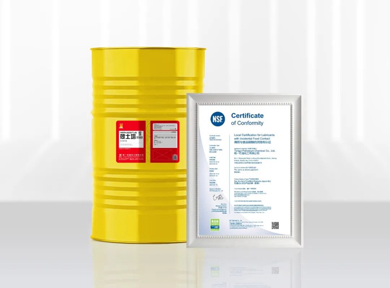 食品生产的幕后功臣——统一石化荷士塔食品级润滑油