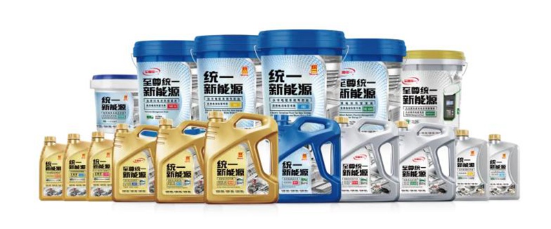 统一润滑油积极开展新能源油液产品的研发工作