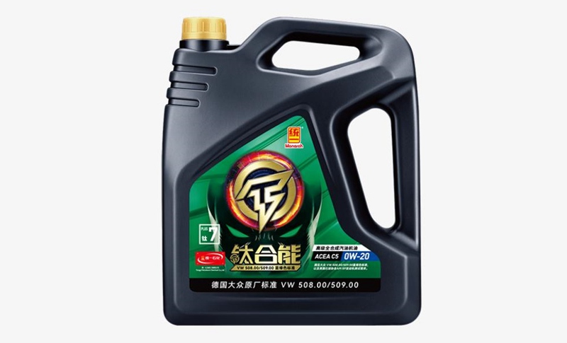 统一润滑油：为什么都在推荐使用0W-20的润滑油（一）