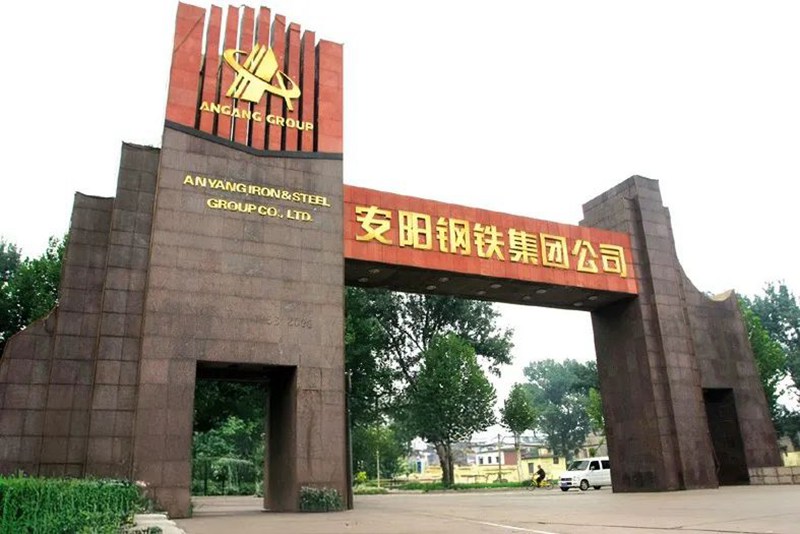 统一焦点|统一石化为安阳钢铁提供初装低碳润滑油!