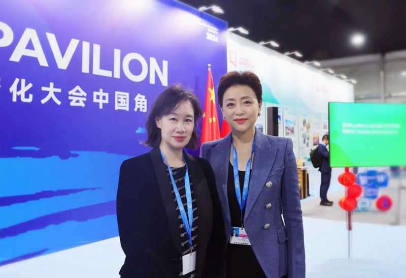 统一石化在COP29发布“减污降碳协同增效赋能计划”倡议书