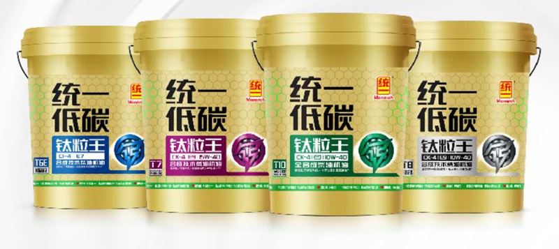 统一机油：雪天行车指南