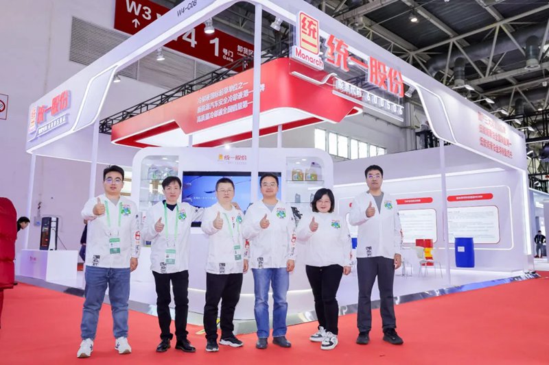 统一焦点｜统一亮相第二届中国国际供应链促进博览会，致力行业产业链安全发展！