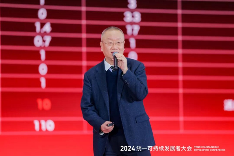 看，英雄的2024，统一用案例来说话