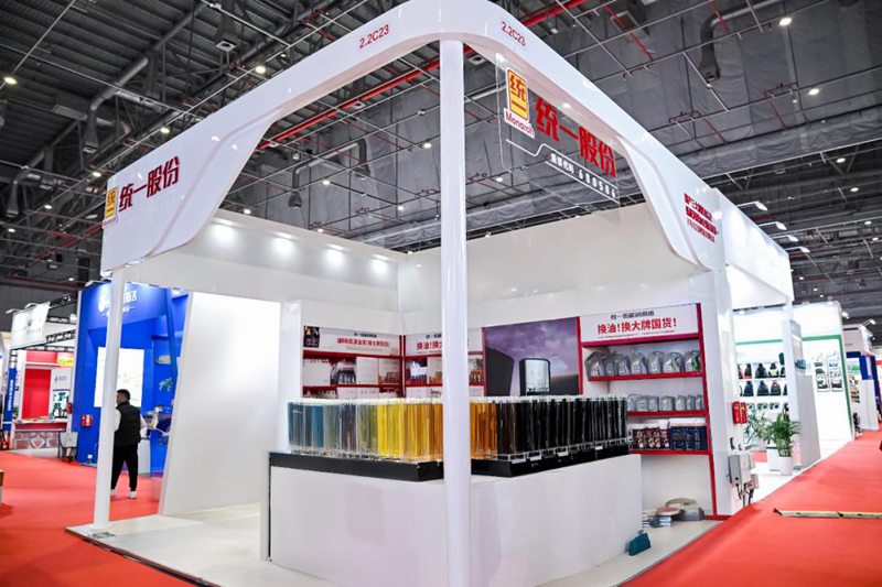 统一石化携核心产品参加“2024法兰克福上海汽配展”