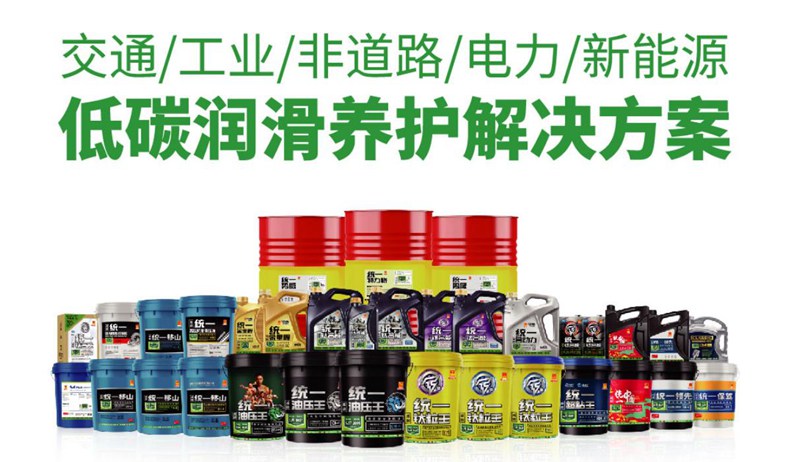 统一新能源：冬天不冷的时候还需要热车吗