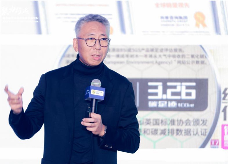 统一石化以大牌国货视野探讨未来十年的变迁与坚守