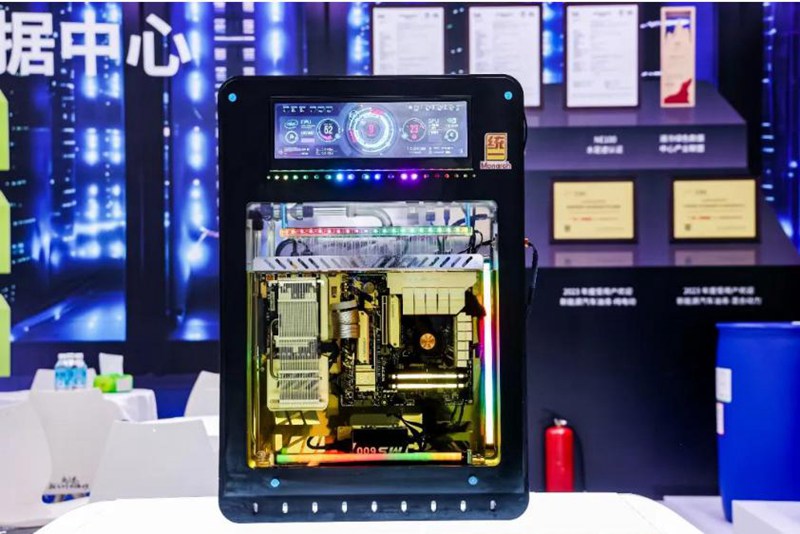 统一石化打造“绿色算力”液冷解决方案,推动算力产业发展