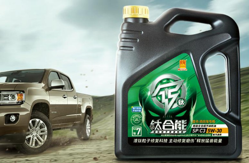 统一低碳润滑油深度：油品如何做到抑制低速早燃（3）