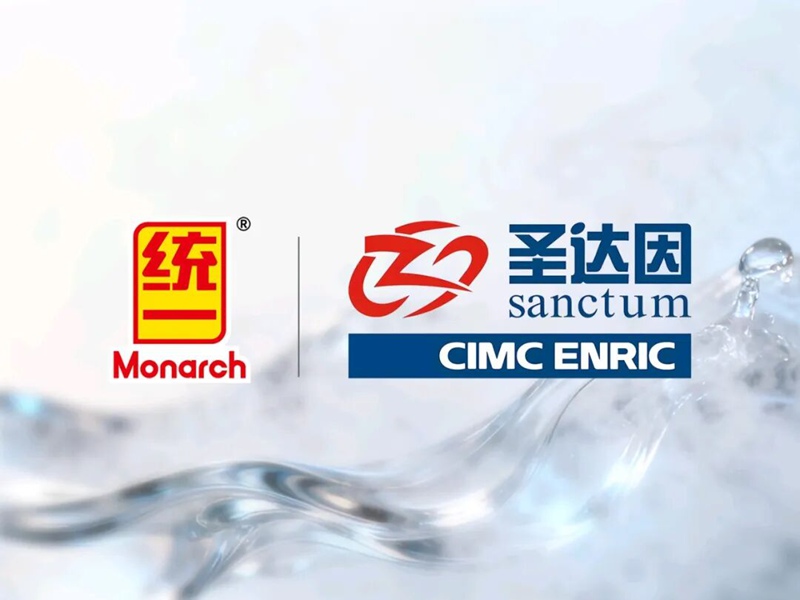 中集圣达因借力统一低碳润滑油实现降碳降本双突破