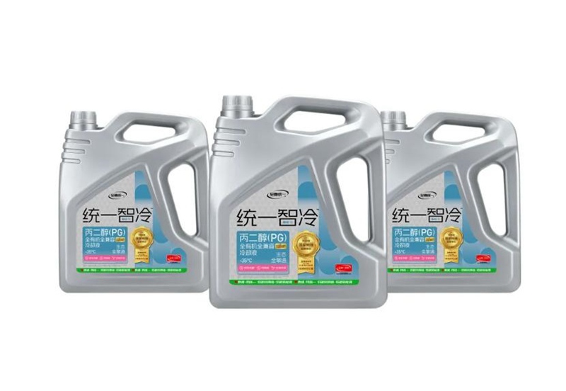 生物可降解：统一生态全擎通丙二醇全有机全兼容冷却液