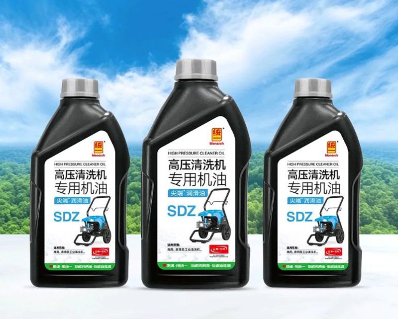 润滑护“芯”省大钱 统一高压清洗机专用机油破解行业痛点