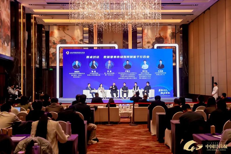 乘数而上 激活潜能 统一润滑油荣获产业数智化转型案例殊荣