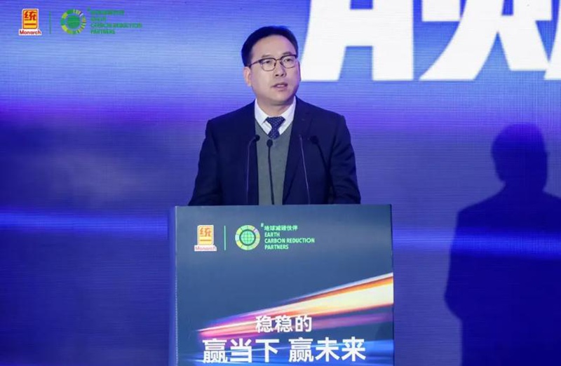 布局千亿液冷赛道！统一润滑油柯桥智慧工厂奠基