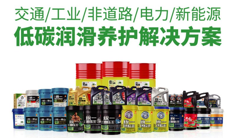 统一刹车油：长期主义视角下的新能源车制动健康管理