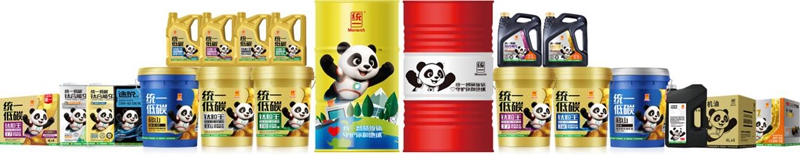 统一润滑油以AI技术赋能绿色升级，打造智能高效供应链