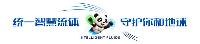 “产品+服务+数智”统一低碳钛粒王T7延保机为商用车赋能