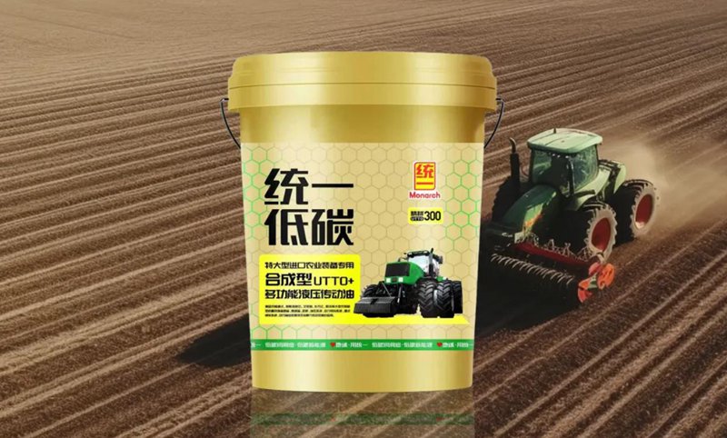 统一精耕UTTO+ 300为重型作业量身定做