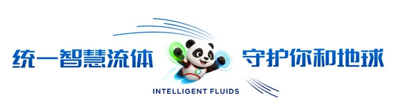 统一钛粒王 T8合成技术柴油机油，国六时代的“黄金搭档”