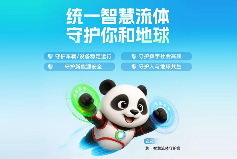 统一延保机油让你的爱车“续命”还省钱