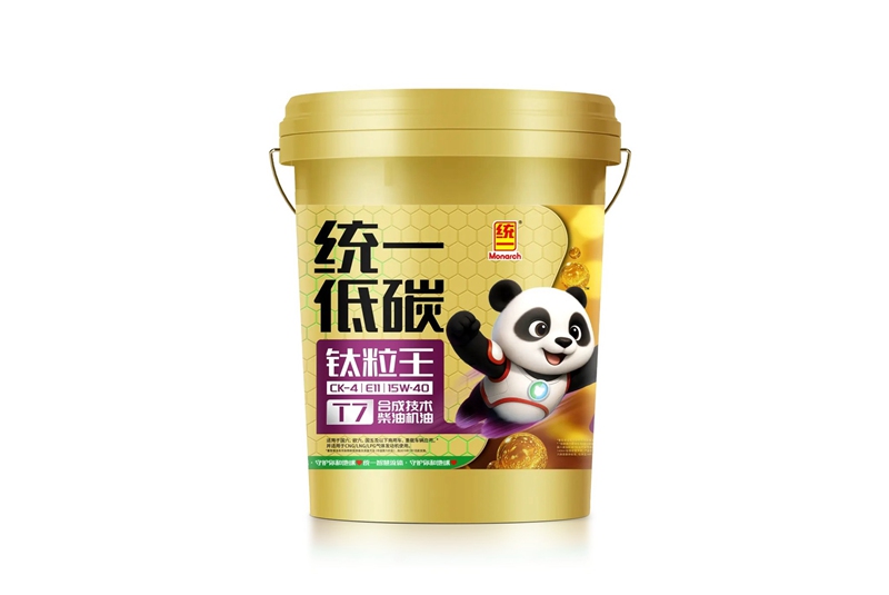 统一柴机油获劳斯莱斯官方认证 智慧流体守护MTU发动机稳定运行