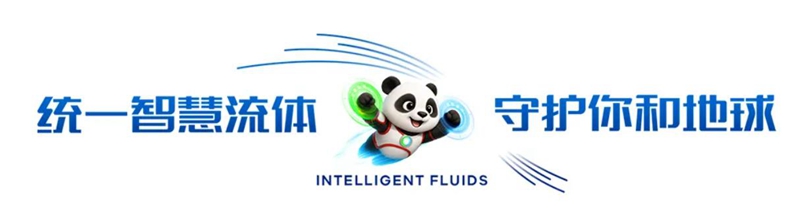 统一延保服务直击行业痛点,为卡友们的生计保驾护航