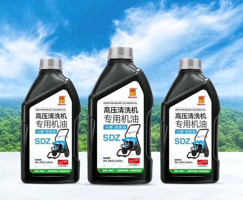 统一高压清洗机专用机油,机器的“续命神药”