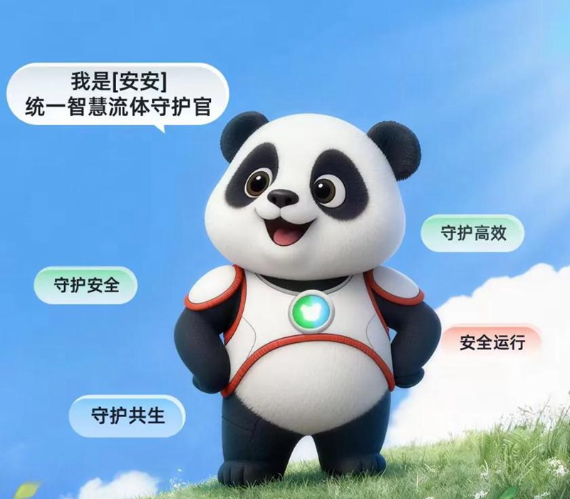 认识统一“安安”智慧流体守护官，是IP也是业绩增长引擎