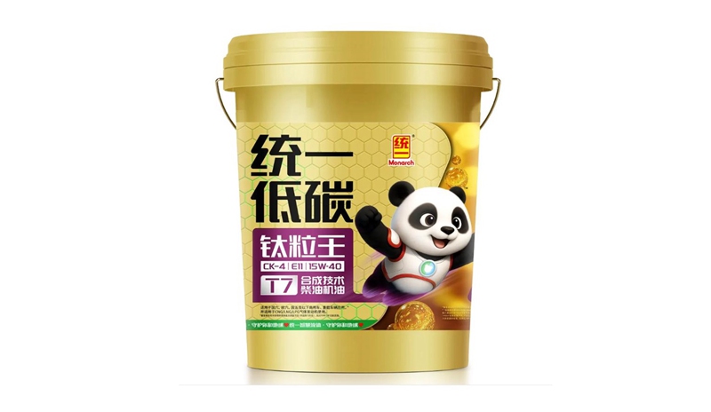 赋能多领域高质量发展 统一MTU专用柴机油解锁高端润滑新场景