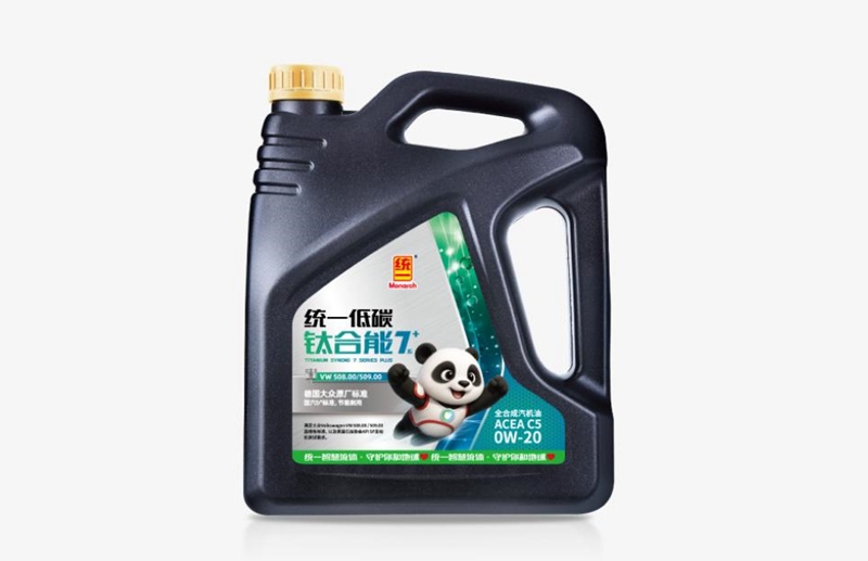 统一钛合能:高里程老车烧机油,换对粘度就能缓解