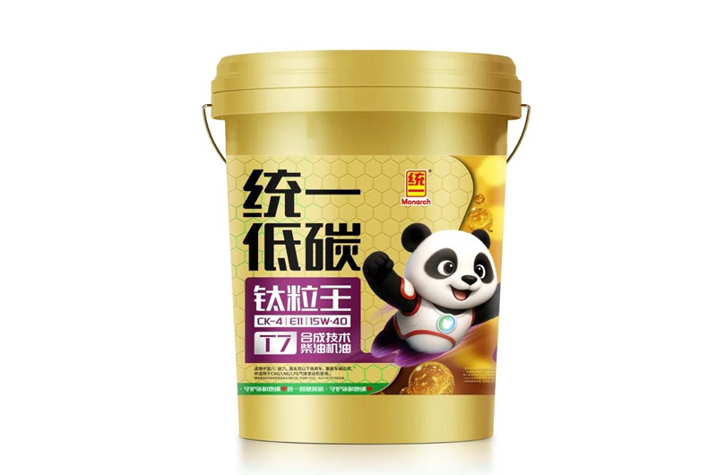 统一石化两款柴机油斩获MTU全球认证