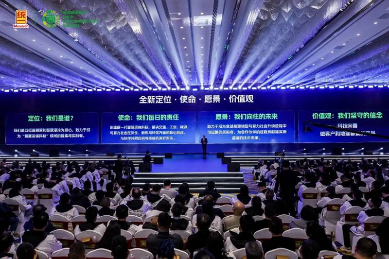 焕新启新程 智护向未来&mdash;&mdash;统一润滑油全新品牌主张重磅发布