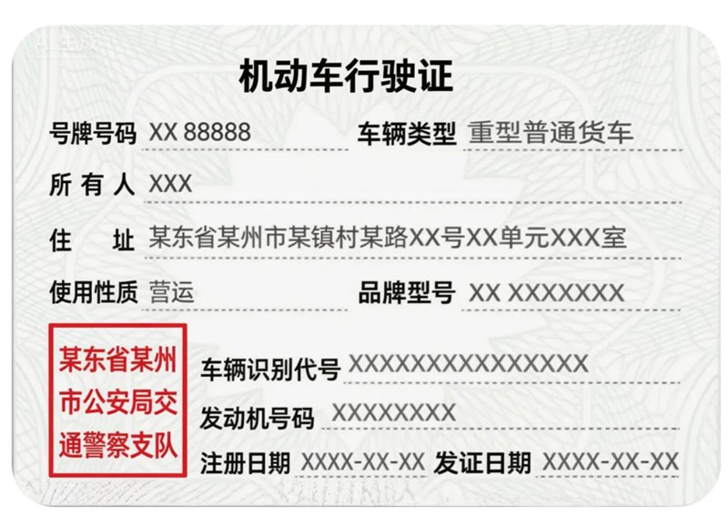 卡友年后开工选机油,统一送最高12000元发动机延保