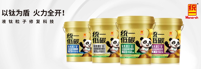 统一钛粒王T7柴机油，修车师傅私藏的养车秘籍