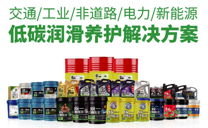 冬季电动车续航缩水，统一冷却液有功劳也有责任