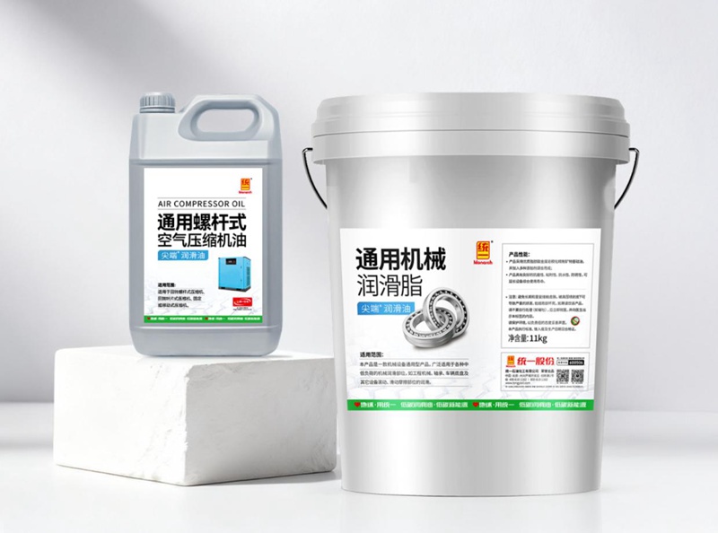 统一润滑油将“售后难”转为“稳稳的保障”