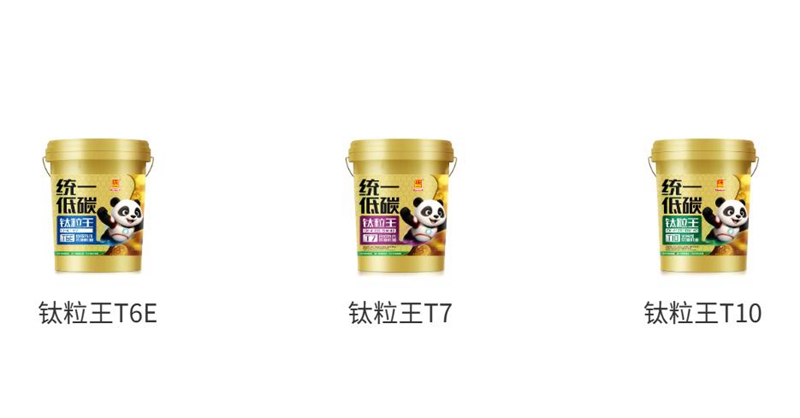 统一润滑油：国六柴油车DPF堵塞的成因与低灰分机油的技术对策