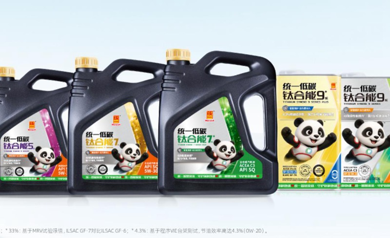 统一钛合能：家用轿车换油周期的科学依据与全合成机油的性能分析